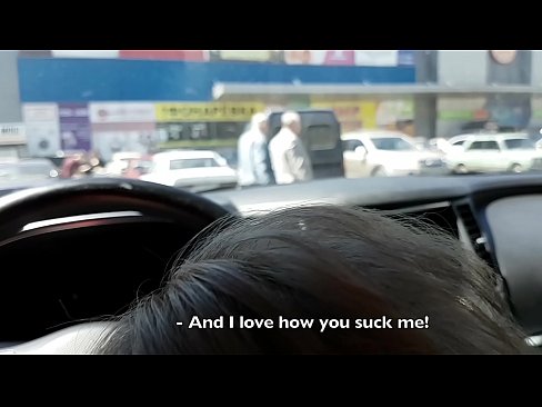 ❤️ Исцицана токму на паркингот надвор од супермаркетот ❤❌ Ебате видео кај нас ❌